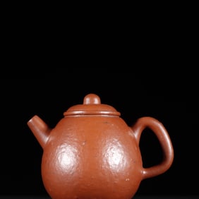 A Exquisite Purple Sands Ewer