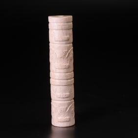 An Archaic Gaogu Jade Lezi