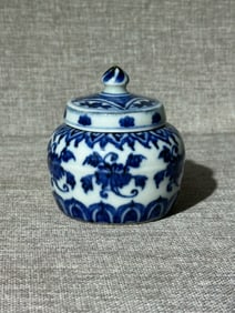A Exquisite Blue and White Interlocking Lotus Pattern Lidded Jar