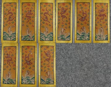 A Set of Chinese China Ink Painting of Seawater Dragon Pattern on Paper