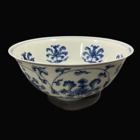 A Exquisite Blue and White Interlocking Lotus Treasure Pattern Bowl