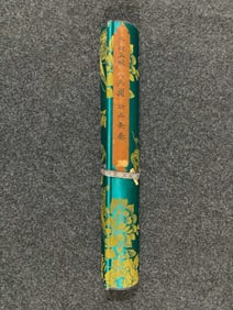 A Chinese Hand Scroll China Ink Painting of Horse on Silk