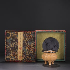 A Exquisite Guan yao Rice Yellow Glazed ice Crackle Pattern Brush Washer