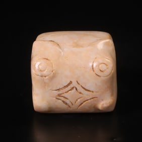 An Archaic Gaogu Jade Cong