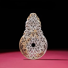 A Rare Hetian Jade Carved Dragon Pattern Jade Bi