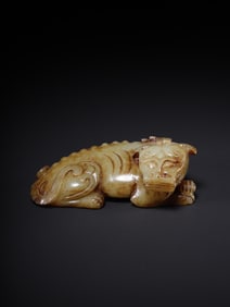 Hetian Jade Auspicious Beast Ornament