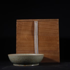 A Exquisite Ru yao Sky Blue Glazed Brush Washer