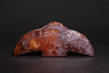 An Archaic Gaogu Jade Bird