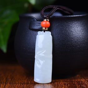 A Exquisite Hotan Jade Bamboo Pendant