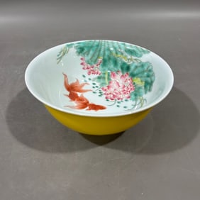 An Exquisite Yellow Glazed Enamel Lotus and Fish Pattern Bowl