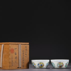 A Pair of Exquisite Doucai Flower and Dragon Pattern Cups