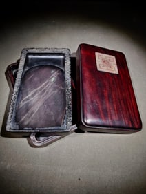 An Exquisite Auspicious Cloud Pattern Inkstone,With Poem,With Cover Box,Inlaid White Jade