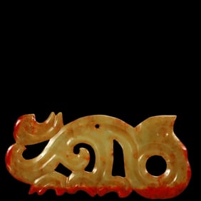 An Exquisite Gaogu Jade Pendant