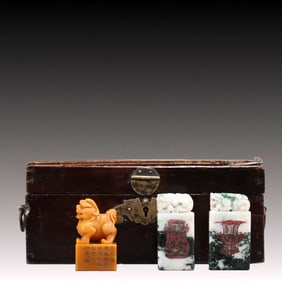 A Set of Fine Tianhuang Stone Auspicious Beast Seals