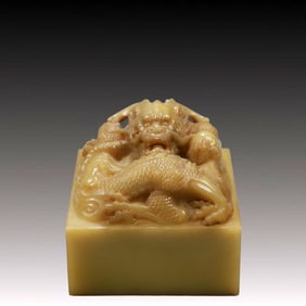 An Exquisite Shoushan Stone Dragon Pattern Seal