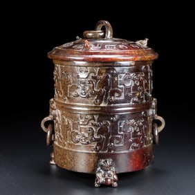 An Exquisite Gaogu Jade Beast-Face Pattern Double-Ears and Tripod Cover Jar