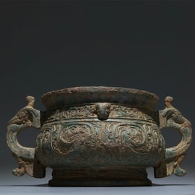 An Archaic Bronze Phoenix Pattern Double-Ears Food Vessel