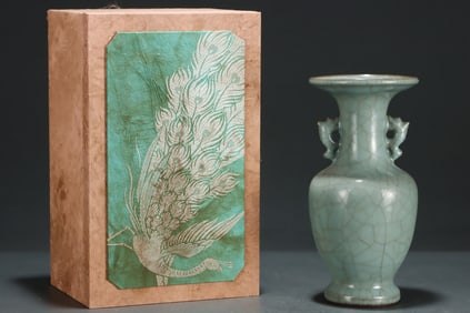 An Exquisite Guan yao Double-Ears Vase