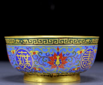 An Exquisite Cloisonne Lotus Pattern Bowl