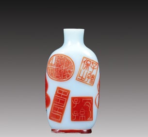 An Excellent Red Overlay Blue Glass 'Seal' Snuff Bottle