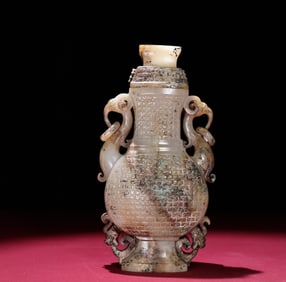 An Exquisite White Jade Beast-Ears Bottle