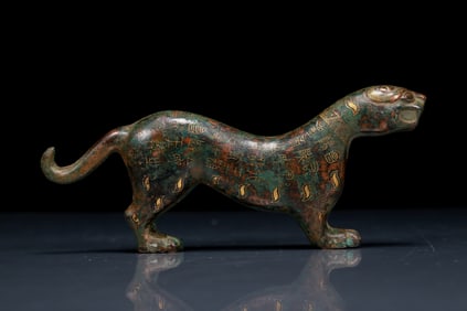 A Rare Bronze Inlaid Gold Tiger Ornament,With Inscription