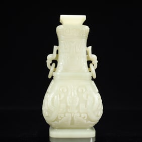 An Exquisite Greenish Jade Double-Ears Bottle