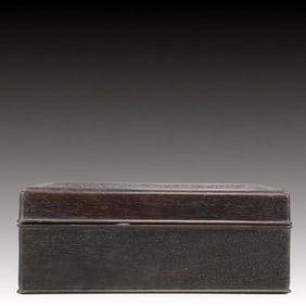 An Exquisite Zitanwood Dragon Pattern Cover Box