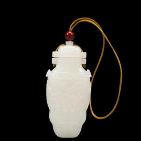 An Exquisite White Jade Beast-Face Pattern Double-Earsl Vase