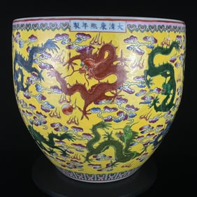 A Huge Enamel Yellow Glazed Auspicious Cloud and Dragon Pattern Vat