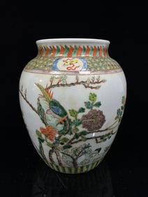 A Rare Famille-Rose Flower and Bird Pattern Jar