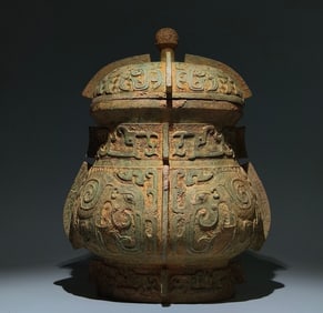 An Archaic Bronze Beast-Face Pattern Food Vessel