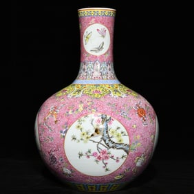 A Rare Famille-Rose Painted Gold Eight Treasures,Flower and Bird Pattern Vase