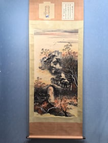 A Chinese Vertical Scroll Ink Painting of Landscape on Paper,Wu Guanzhong