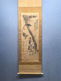 A Chinese Vertical Scroll Ink Painting of Figure on Paper,Zhang Daqian