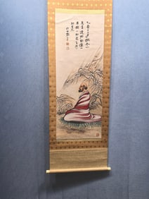 A Chinese Vertical Scroll Ink Painting of Figure on Paper,Zhang Daqian