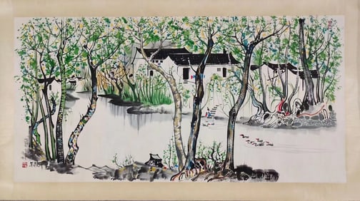 A Chinese Ink Painting of Landscape and Figure on Paper,Wu Guanzhong