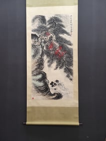 A Chinese Vertical Scroll Ink Painting of Landscape on Paper,Li Xiongcai