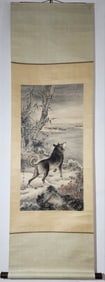 A Chinese Vertical Scroll Ink Painting of Dog on Paper,Ge Xianglan