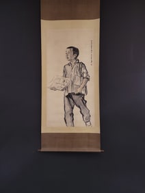 A Chinese Vertical Scroll Ink Painting of Figure on Paper,Jiang Zhaohe