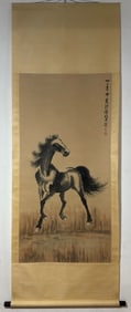 A Chinese Vertical Scroll Ink Painting of Horse on Paper,Xu Beihong