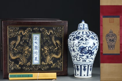 A Huge Blue and White Lotus and Lion Pattern Bottle,With Vertical Scroll Painting on Silk