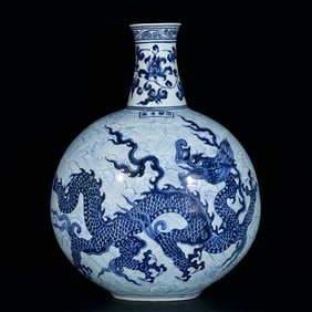 A Huge Blue and White Seawater and Dragon Pattern Vase