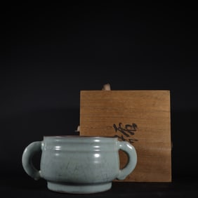 An Exquisite Guan yao Celadon Glazed Double-Ears Censer