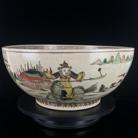 A Huge Wucai Character and Story Pattern Bowl