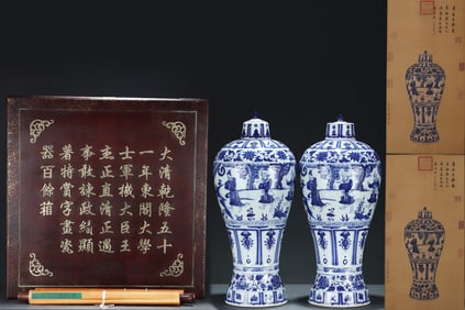 A Pair of Huge Blue and White Lotus,Character and Story Pattern Bottles,With Vertical Scroll Paintin