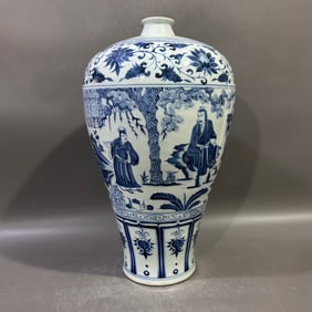 A Huge Blue and White Character and Story Pattern Vase