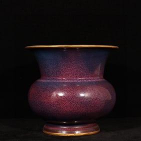 An Exquisite Jun yao Cover with Gold Jar,Inlaid Gems