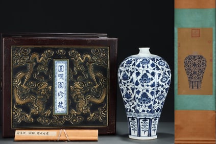 A Huge Blue and White Flower Pattern Vase,With Vertical Scroll Painting on Silk