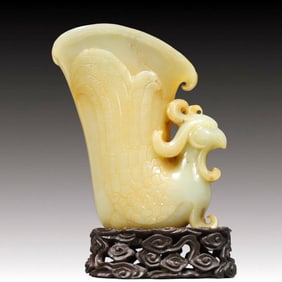 A Precious Yellow Jade Phoenix Shaped Goblet